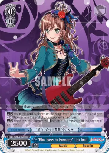 "Blue Roses in Harmony" Lisa Imai (HR) (BD/EN-W03-103H HR), BanG Dream! Girls Band Party! MULTI LIVE — Weiß Schwarz card price