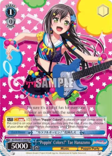 "Poppin'Colors!" Tae Hanazono (HR) (BD/EN-W03-094H HR), BanG Dream! Girls Band Party! MULTI LIVE — Weiß Schwarz card price