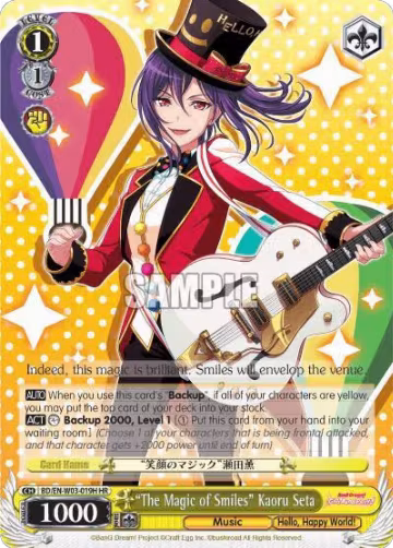 "The Magic of Smiles" Kaoru Seta (HR) (BD/EN-W03-019H HR), BanG Dream! Girls Band Party! MULTI LIVE — Weiß Schwarz card price