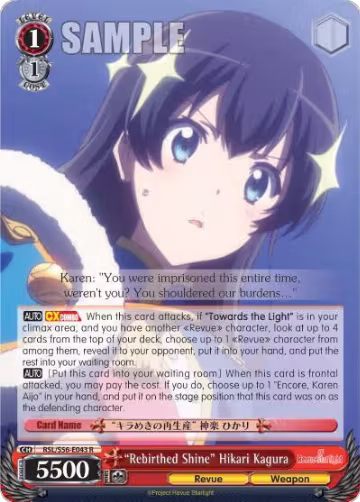 "Rebirthed Shine" Hikari Kagura (RSL/S56-E043 R), Revue Starlight — Weiß Schwarz card price