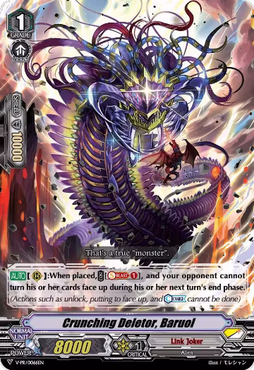 Crunching Deletor, Baruol (V-PR/0066EN), V Promo Cards — Vanguard card price