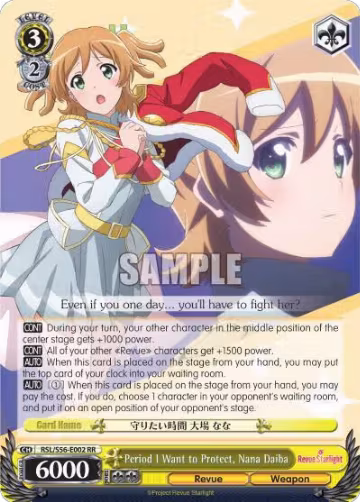 Period I Want to Protect, Nana Daiba (RSL/S56-E002 RR), Revue Starlight — Weiß Schwarz card price