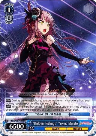"Hidden Feelings" Yukina Minato (BD/W54-PE03 PR), BanG Dream! Girls Band Party! — Weiß Schwarz card price