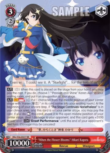"When the Flower Blooms" Hikari Kagura (RSL/S56-E037 RR), Revue Starlight — Weiß Schwarz card price