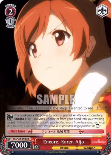 Encore, Karen Aijo (RSL/S56-E045 R), Revue Starlight — Weiß Schwarz card price