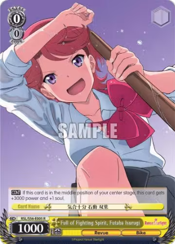 Full of Fighting Spirit, Futaba Isurugi (RSL/S56-E005 R), Revue Starlight — Weiß Schwarz card price
