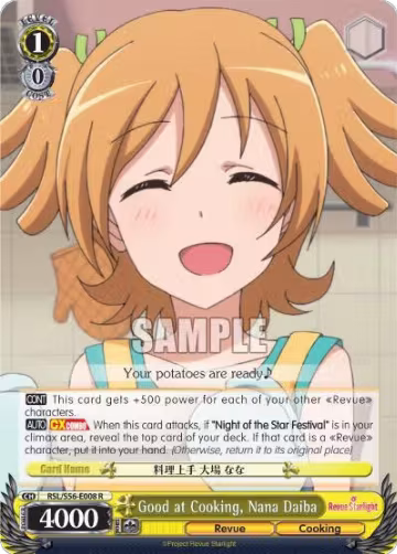 Good at Cooking, Nana Daiba (RSL/S56-E008 R), Revue Starlight — Weiß Schwarz card price