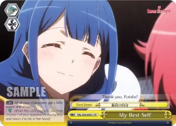 My Best Self (RSL/S56-E031 CR), Revue Starlight — Weiß Schwarz card price