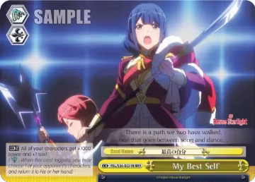 My Best Self (RRR) (RSL/S56-E031R RRR), Revue Starlight — Weiß Schwarz card price