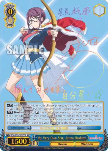 My Very Own Star, Junna Hoshimi (SSP) (RSL/S56-E066SSP SSP), Revue Starlight — Weiß Schwarz card price