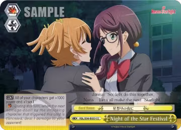 Night of the Star Festival (RSL/S56-E033 CC), Revue Starlight — Weiß Schwarz card price