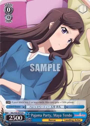 Pajama Party, Maya Tendo (RSL/S56-E070 R), Revue Starlight — Weiß Schwarz card price