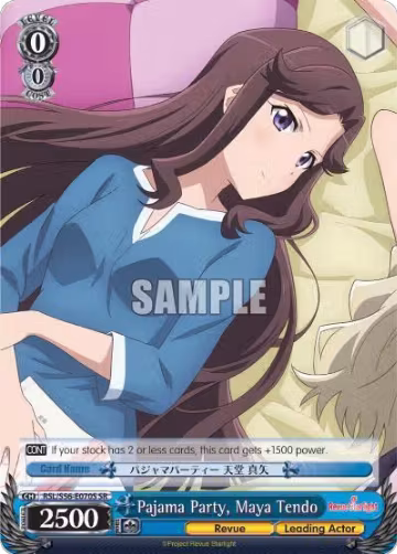 Pajama Party, Maya Tendo (SR) (RSL/S56-E070S SR), Revue Starlight — Weiß Schwarz card price