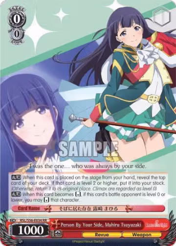 Person By Your Side, Mahiru Tsuyuzaki (RSL/S56-E034 RR), Revue Starlight — Weiß Schwarz card price
