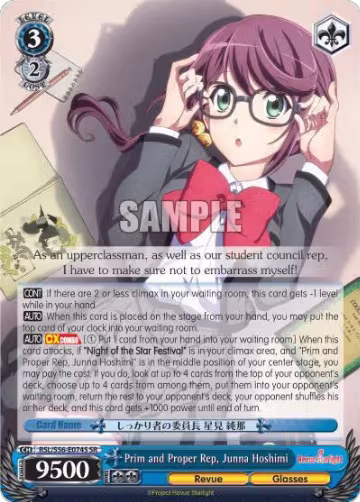 Prim and Proper Rep, Junna Hoshimi (SR) (RSL/S56-E074S SR), Revue Starlight — Weiß Schwarz card price