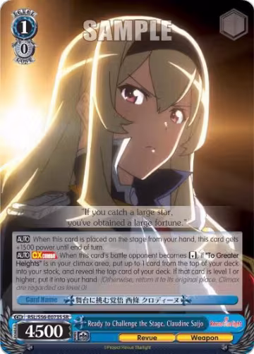 Ready to Challenge the Stage, Claudine Saijo (SR) (RSL/S56-E073S SR), Revue Starlight — Weiß Schwarz card price
