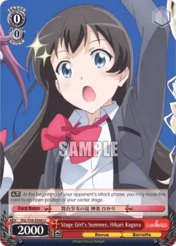 Stage Girl's Summer, Hikari Kagura (RSL/S56-E048 U), Revue Starlight — Weiß Schwarz card price