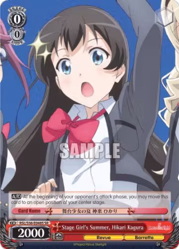 Stage Girl's Summer, Hikari Kagura (SR) (RSL/S56-E048S SR) — card price