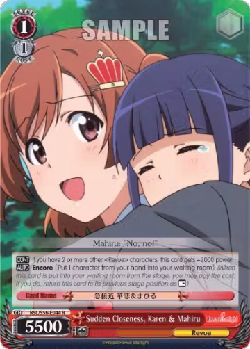 Sudden Closeness, Karen & Mahiru (RSL/S56-E044 R), Revue Starlight — Weiß Schwarz card price