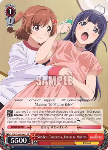 Sudden Closeness, Karen & Mahiru (SR) (RSL/S56-E044S SR), Revue Starlight — Weiß Schwarz card price