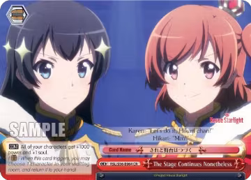 The Stage Continues Nonetheless (RSL/S56-E064 CR), Revue Starlight — Weiß Schwarz card price