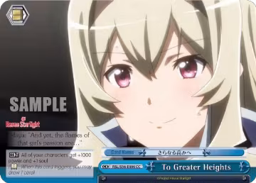 To Greater Heights (RSL/S56-E096 CC), Revue Starlight — Weiß Schwarz card price