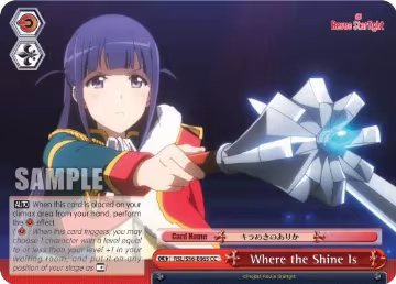 Where the Shine Is (RSL/S56-E065 CC), Revue Starlight — Weiß Schwarz card price