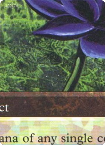 Black Lotus (5 of 9) (Ultra Pro Puzzle Quest) (1), Media Promos — Magic card price