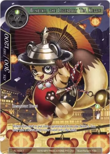 Bunbuku, the Legendary Tea Kettle (RL1906-1), Promo Cards — Force of Will card price