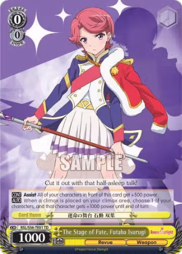 The Stage of Fate, Futaba Isurugi (RSL/S56-TE01 TD), Revue Starlight — Weiß Schwarz card price