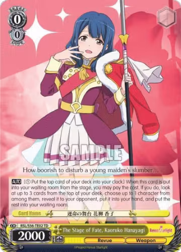 The Stage of Fate, Kaoruko Hanayagi (RSL/S56-TE02 TD), Revue Starlight — Weiß Schwarz card price