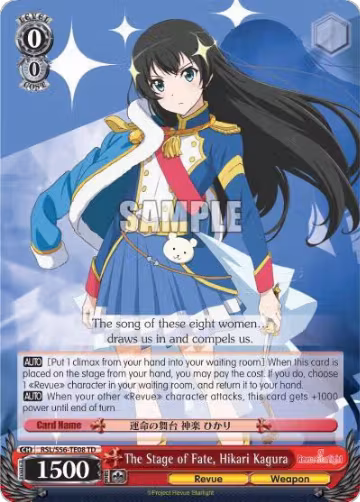 The Stage of Fate, Hikari Kagura (RSL/S56-TE08 TD), Revue Starlight — Weiß Schwarz card price