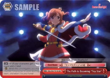 The Path to Becoming "Top Star" (SR) (RSL/S56-TE15S SR), Revue Starlight — Weiß Schwarz card price