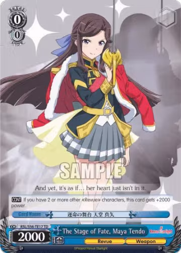 The Stage of Fate, Maya Tendo (RSL/S56-TE17 TD), Revue Starlight — Weiß Schwarz card price
