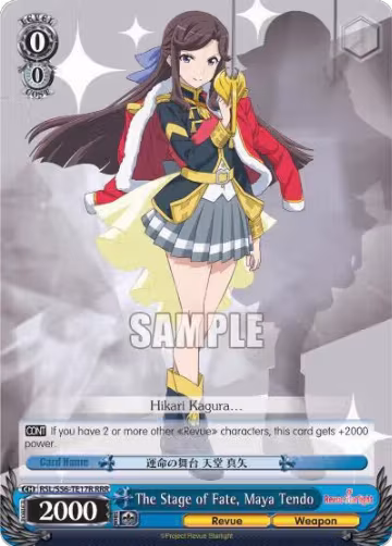 The Stage of Fate, Maya Tendo (RRR) (RSL/S56-TE17R RRR), Revue Starlight — Weiß Schwarz card price