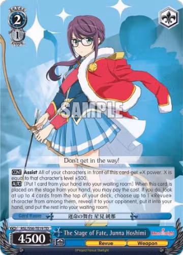 The Stage of Fate, Junna Hoshimi (RSL/S56-TE19 TD), Revue Starlight — Weiß Schwarz card price