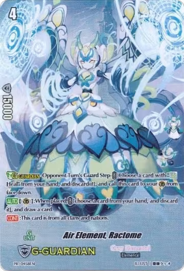 Air Element, Ractome (Premium Collection 2019) (PR/0458EN), Promo Cards — Vanguard card price