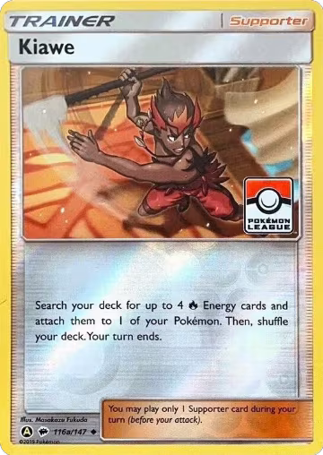 Kiawe - 116a/147 (Pokemon League) (116a/147), League & Championship Cards — Pokémon card price