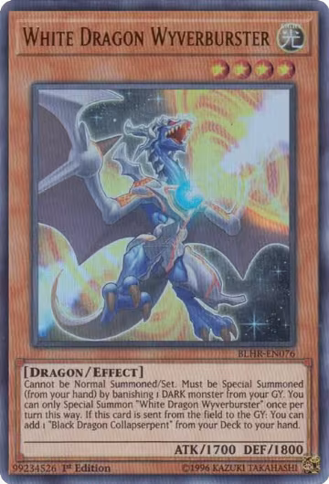 White Dragon Wyverburster (BLHR-EN076), Battles of Legend: Hero's Revenge — Yu-Gi-Oh! card price