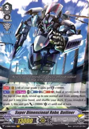 Super Dimensional Robo, Dailiner (V-EB08/001EN), V-EB08: My Glorious Justice — Vanguard card price