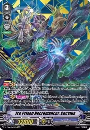 Ice Prison Necromancer, Cocytus (SVR) (V-EB08/SV02EN), V-EB08: My Glorious Justice — Vanguard card price