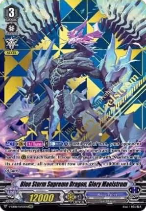 Blue Storm Supreme Dragon, Glory Maelstrom (SVR) (V-EB08/SV03EN) — card price
