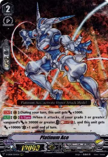 Platinum Ace (V-EB08/004EN), V-EB08: My Glorious Justice — Vanguard card price