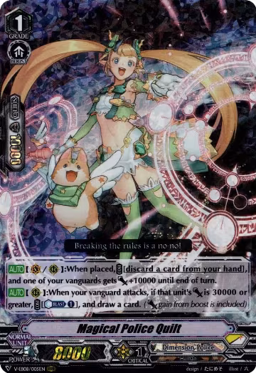 Magical Police Quilt (V-EB08/005EN), V-EB08: My Glorious Justice — Vanguard card price