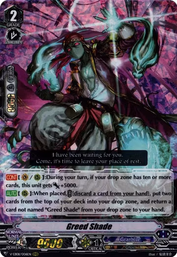 Greed Shade (V-EB08/006EN), V-EB08: My Glorious Justice — Vanguard card price