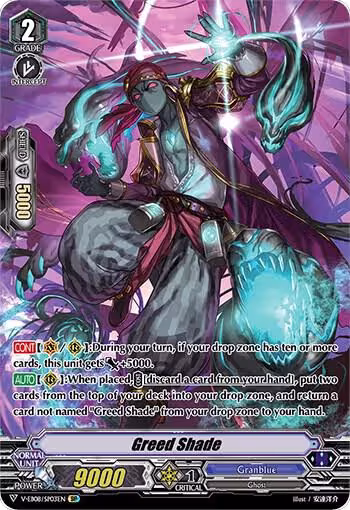 Greed Shade (SP) (V-EB08/SP03EN) — card price