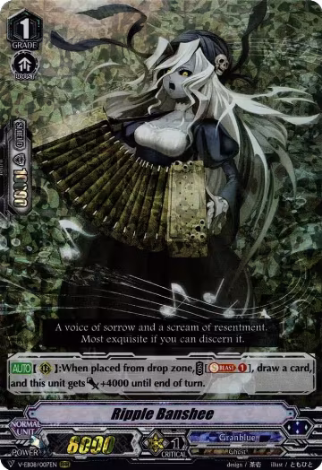Ripple Banshee (V-EB08/007EN), V-EB08: My Glorious Justice — Vanguard card price