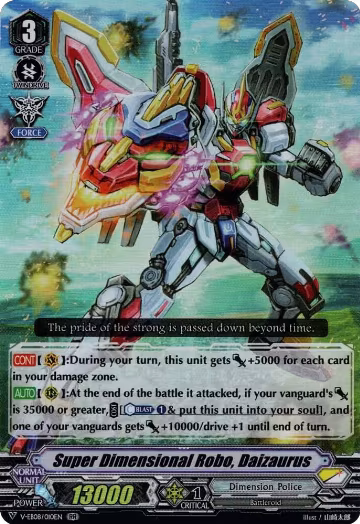 Super Dimensional Robo, Daizaurus (V-EB08/010EN), V-EB08: My Glorious Justice — Vanguard card price