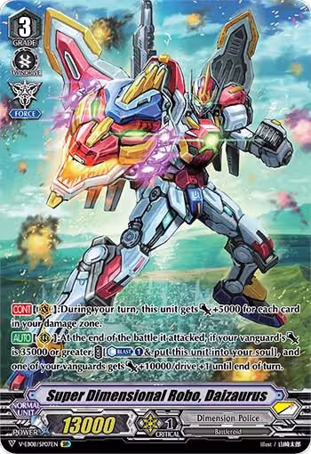 Super Dimensional Robo, Daizaurus (SP) (V-EB08/SP07EN) — card price