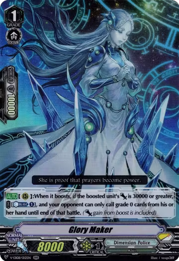 Glory Maker (V-EB08/012EN), V-EB08: My Glorious Justice — Vanguard card price